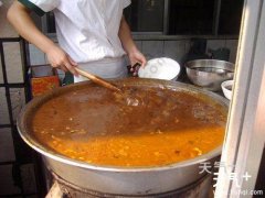 �����������ͺ��Ϻ��������������ģ�