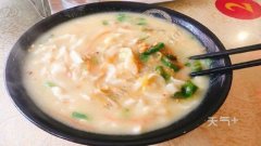 �����óԵĺ�Ϳ������ ������Ϳ���ļҺó�