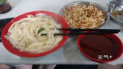 �����óԵĵ������̵� �����ļҵ�����ó�