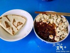 ������ʳ�Ƽ�����������óԵĺ�������