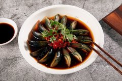 ����Ƥ�������� ��ô����Ƥ��