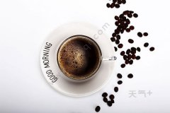 ʲô�Ǻڿ��� �ڿ�����ô��