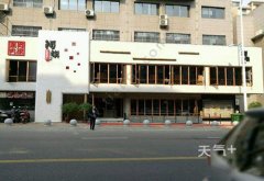 �Ϸ������������� �Ϸ����ܻ�ӭ����ʳ����