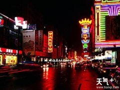 ��������������ʳ������