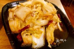 ���ײ���ô���ó� �س��ײ˵�����