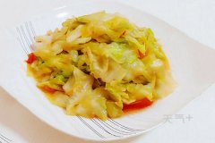 ���ѳ����˵����� ���ѳ�������ô���ó�