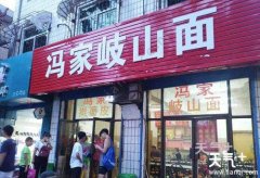 �����������ļҺóԣ���5�ҵ�������ߣ�