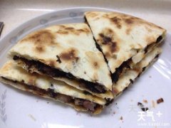 �㽭̨����ݴ�����С��