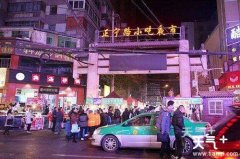 ������������С�Խ����� ����С�Խ����������