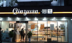 ������԰��������