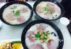 ֣�ݻ����ļҺó� ֣���ļһ�����ó�