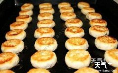 �������ֺ���ʳ����Щ ���űس����ֺ�С��