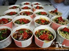 �ɶ�����س���ʳ���ԣ���������������������