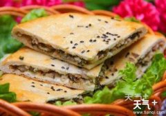 �㽭��ˮ֪��С�Խ���