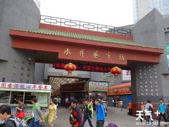 �ຣ������ȥ��С�Խ� �ຣ��óԵ�С�Խ�����