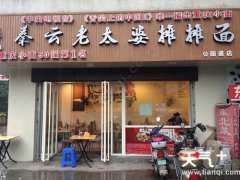 ����С�����а����³�¯����Թ�������