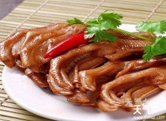 ��������ɴ����ļ�����ɫ��