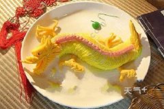 ����������ɫ��ʳ