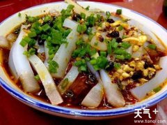 ���i��ʲô�óԵ� ��7����ʳ�������