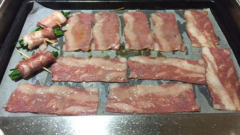 ֽ�Ͽ�����˶���Ǯ