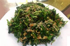 �۲�Ҷ��ô���ó� �����۲�Ҷ������