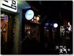 ����������ߵ���ʳ�� ���ò�ȥ