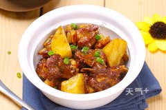 �Ź��������ļҳ����� �Ź���������ô���ó�