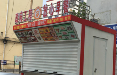 ������͹��̼���������ʲô