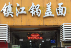 �������ô����