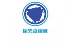 ����ɭ�㵱���˶���Ǯ