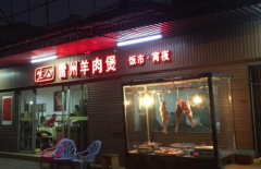 ����������������ô��