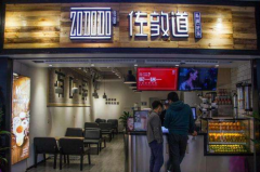 ���ص������Ƕ��� �������ص���ô��