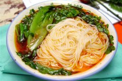 ���ϰ��������̼��˷Ѷ���Ǯ