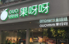 ��ɳ��ѽѽ���˷Ѷ���