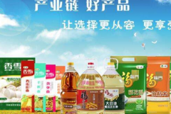 ��������ʵ�����ô��