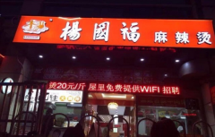 ��ô���������������