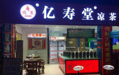 �����ü��˷Ѷ���