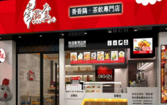 Ҽ��Ҽ���˷Ѷ���