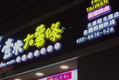 Ҽ�״�������ô�� Ҽ�״�������������