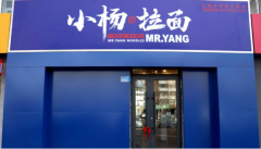 С��������˷Ѷ���