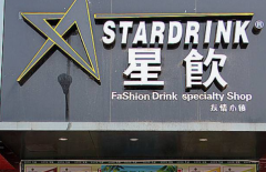 �����̲���˷Ѷ���Ǯ