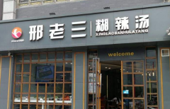 ������������������˷��ö���