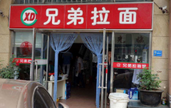 �ֵ�������˶���Ǯ