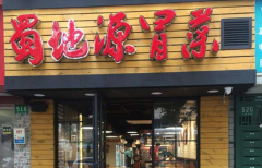 ���Դð����ô����