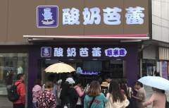 ���̰��ټ��˷��Ƕ���