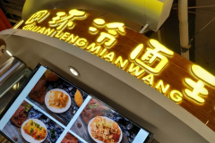 �Ļ����������˶���Ǯ