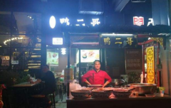 ����Ѽ������ô����