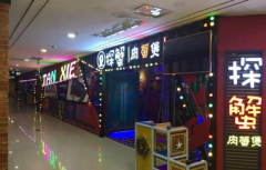 ̽з��з�Ҽ��˶���Ǯ