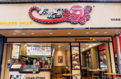 ̫����˷��ö���Ǯ