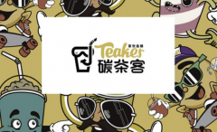 ̼��ͼ��˶���Ǯ